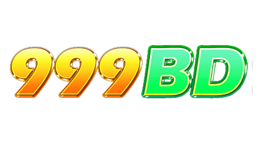 999db Logo